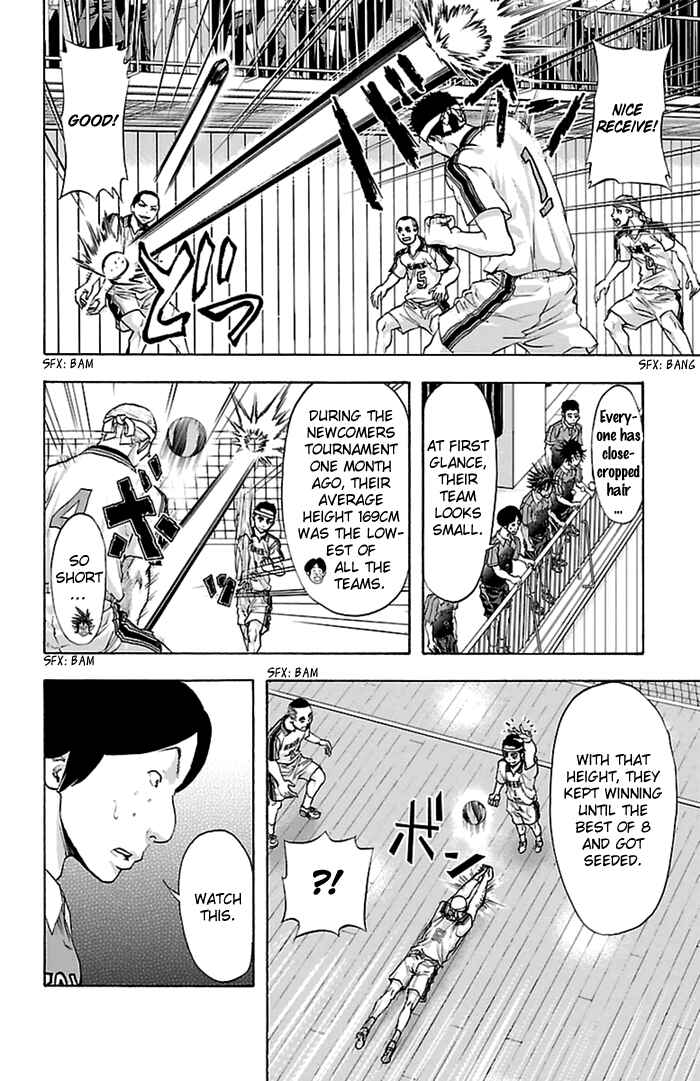 Chapter 45 - Page 10