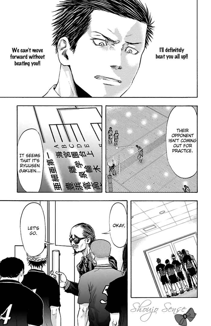Chapter 45 - Page 13