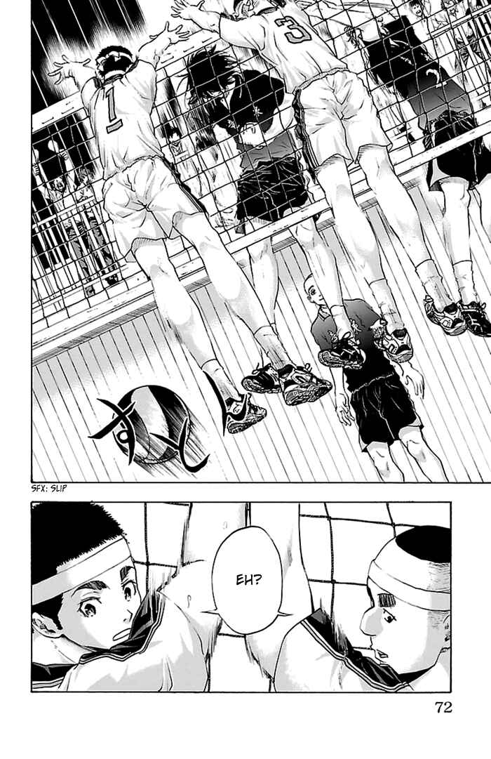 Chapter 45 - Page 16