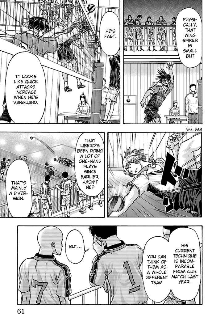 Chapter 45 - Page 6