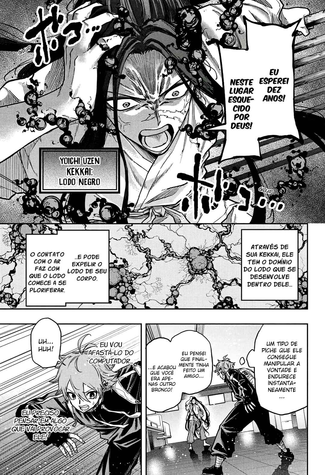 Chapter 72 - Page 16