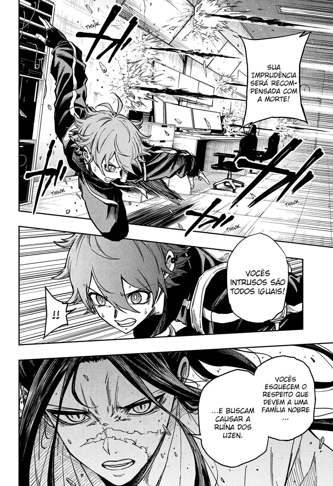 Chapter 72 - Page 19