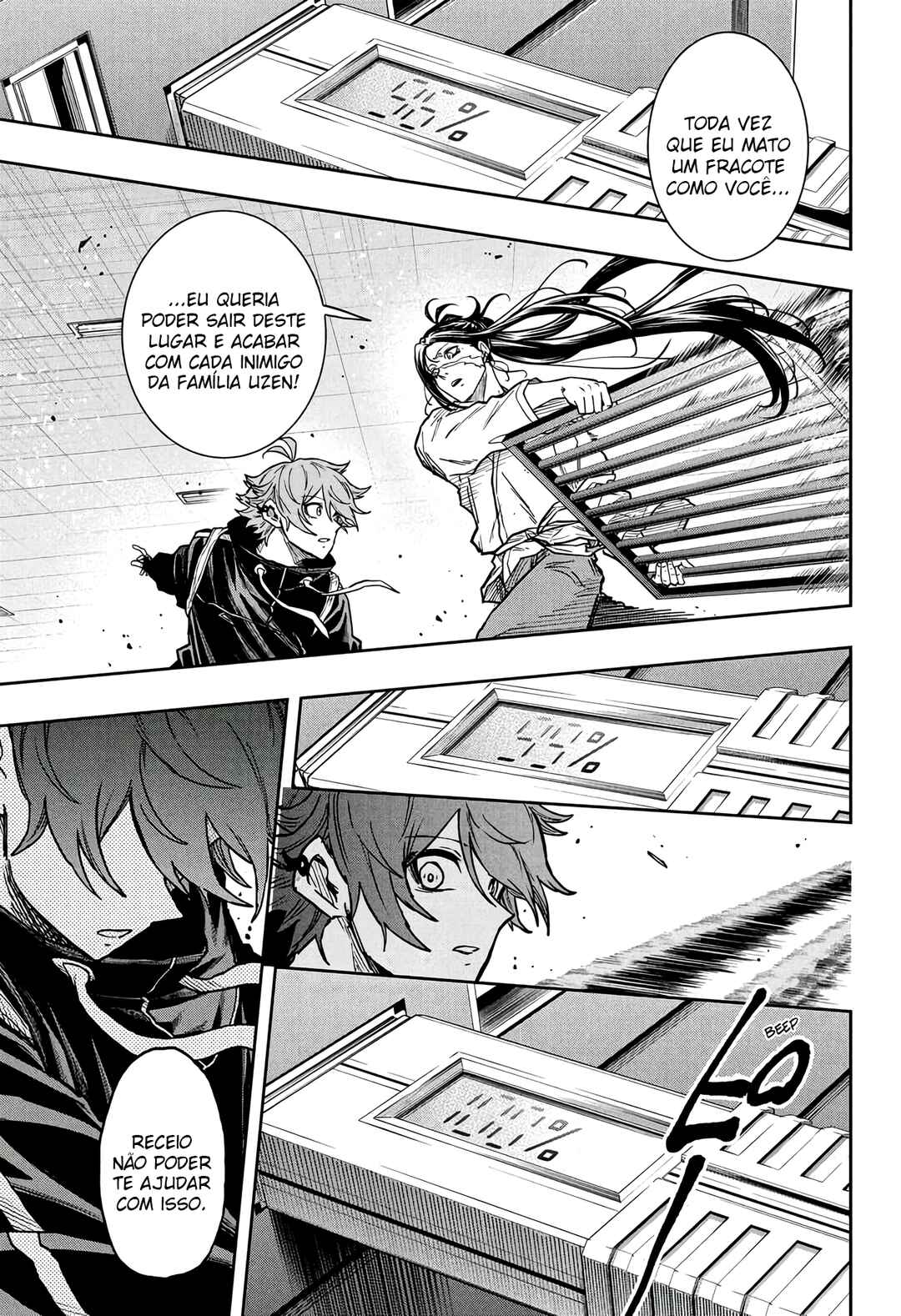 Chapter 72 - Page 20