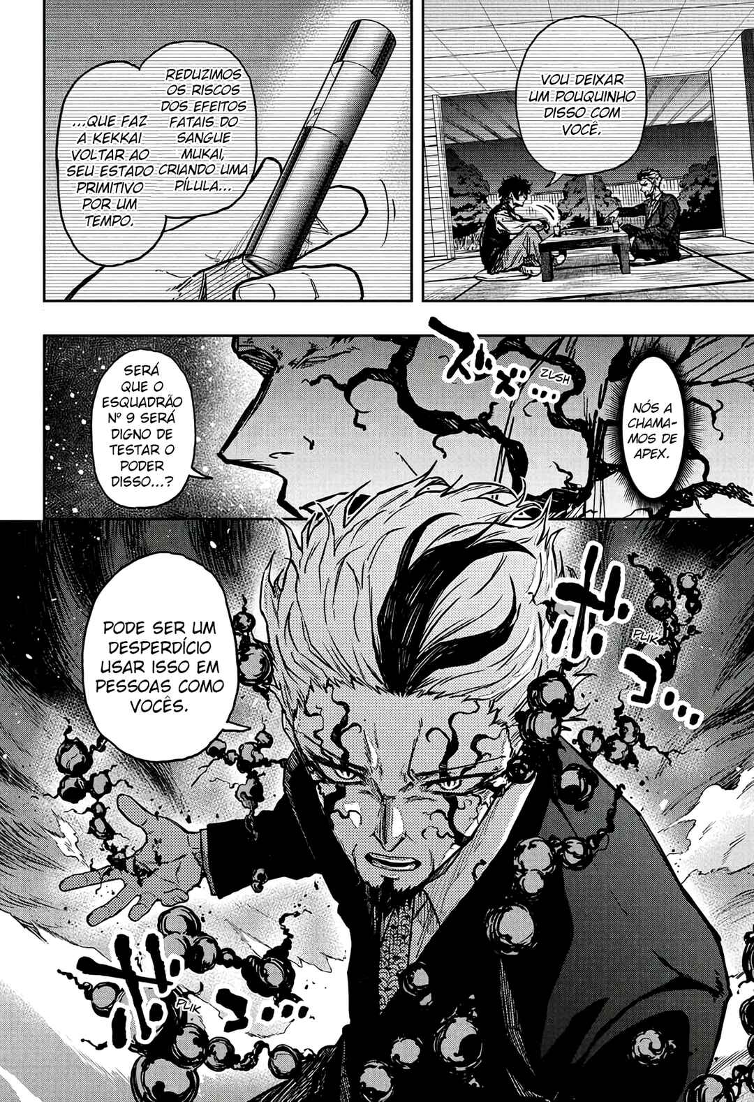 Chapter 72 - Page 3