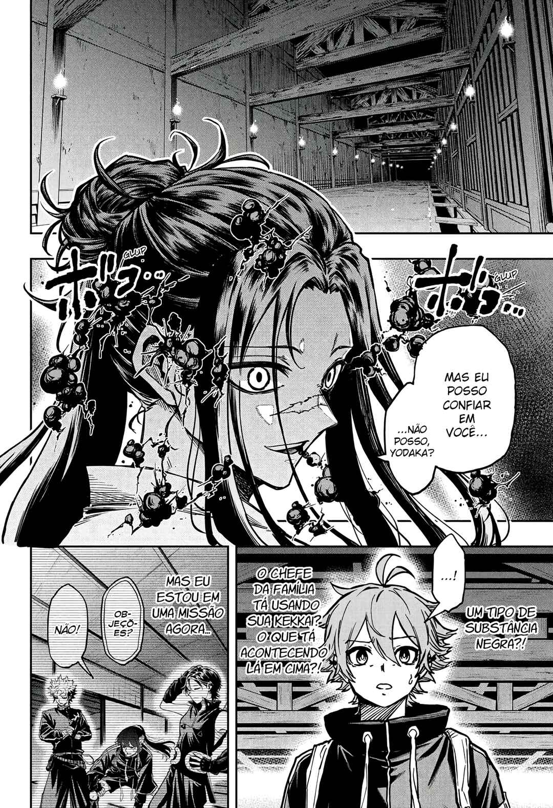 Chapter 72 - Page 5