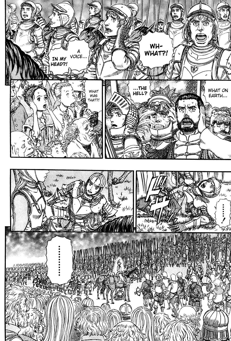 Chapter 299 - Page 15