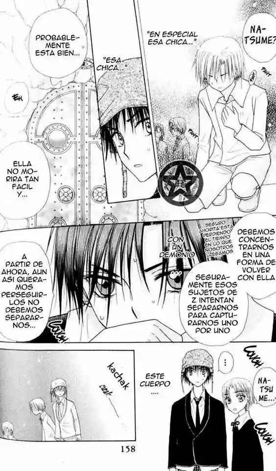 Chapter 40 - Page 6