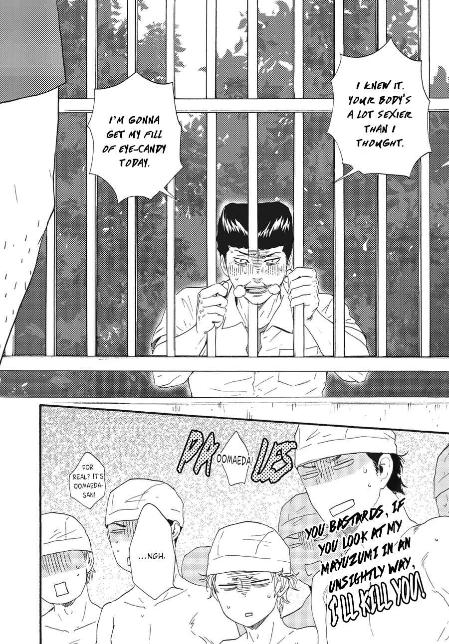 Chapter 7 - Page 13