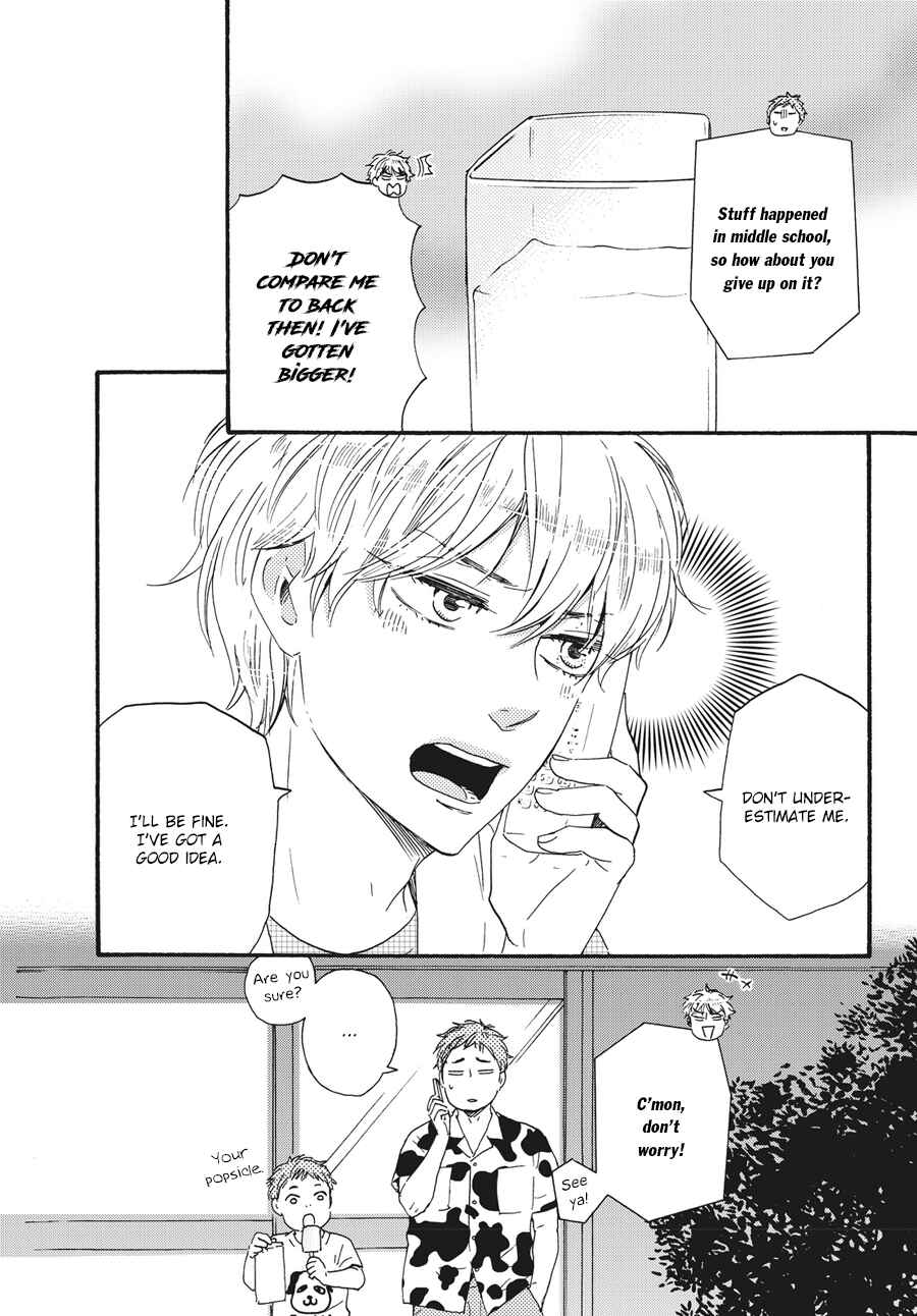 Chapter 7 - Page 7