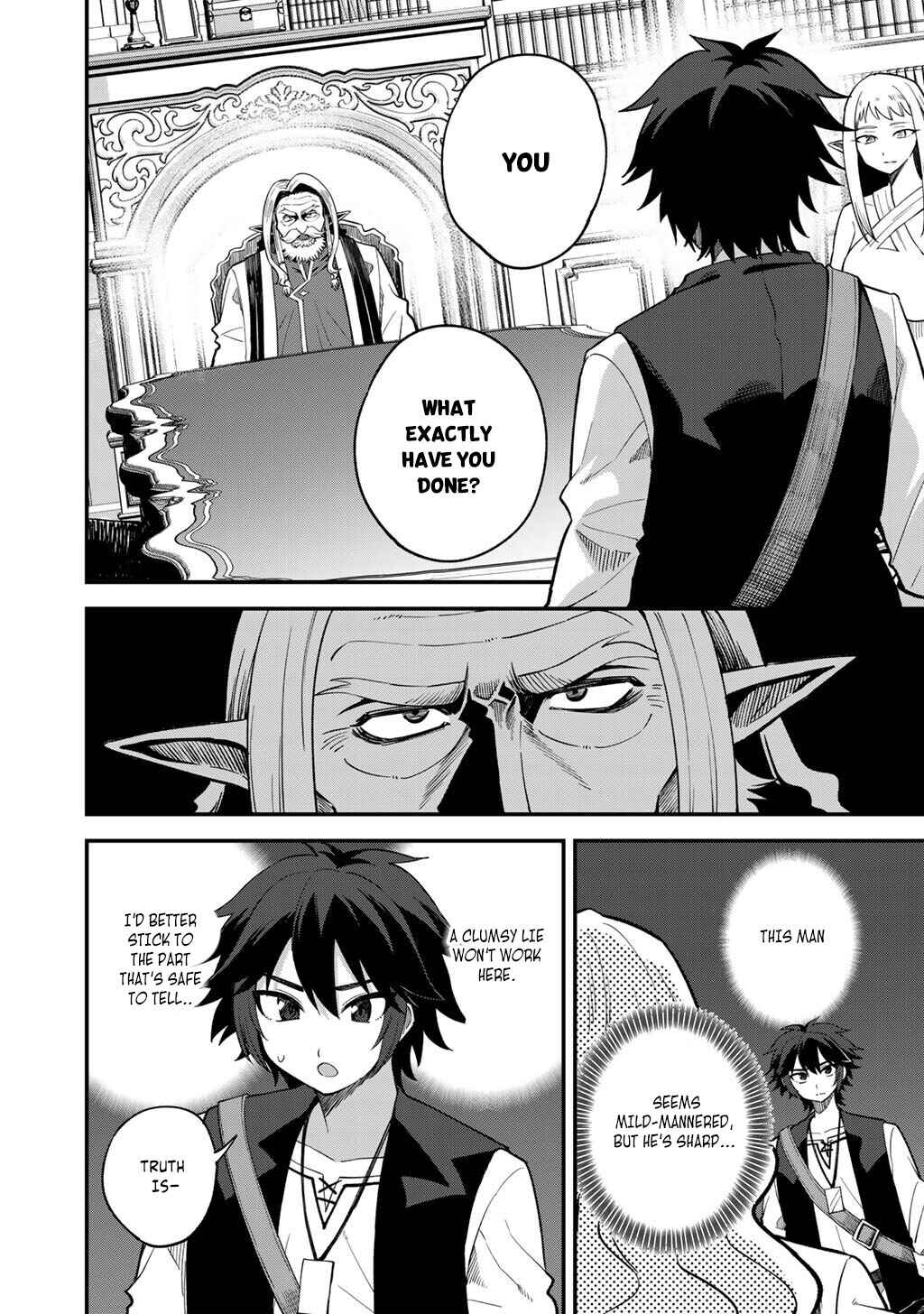 Chapter 69 - Page 17