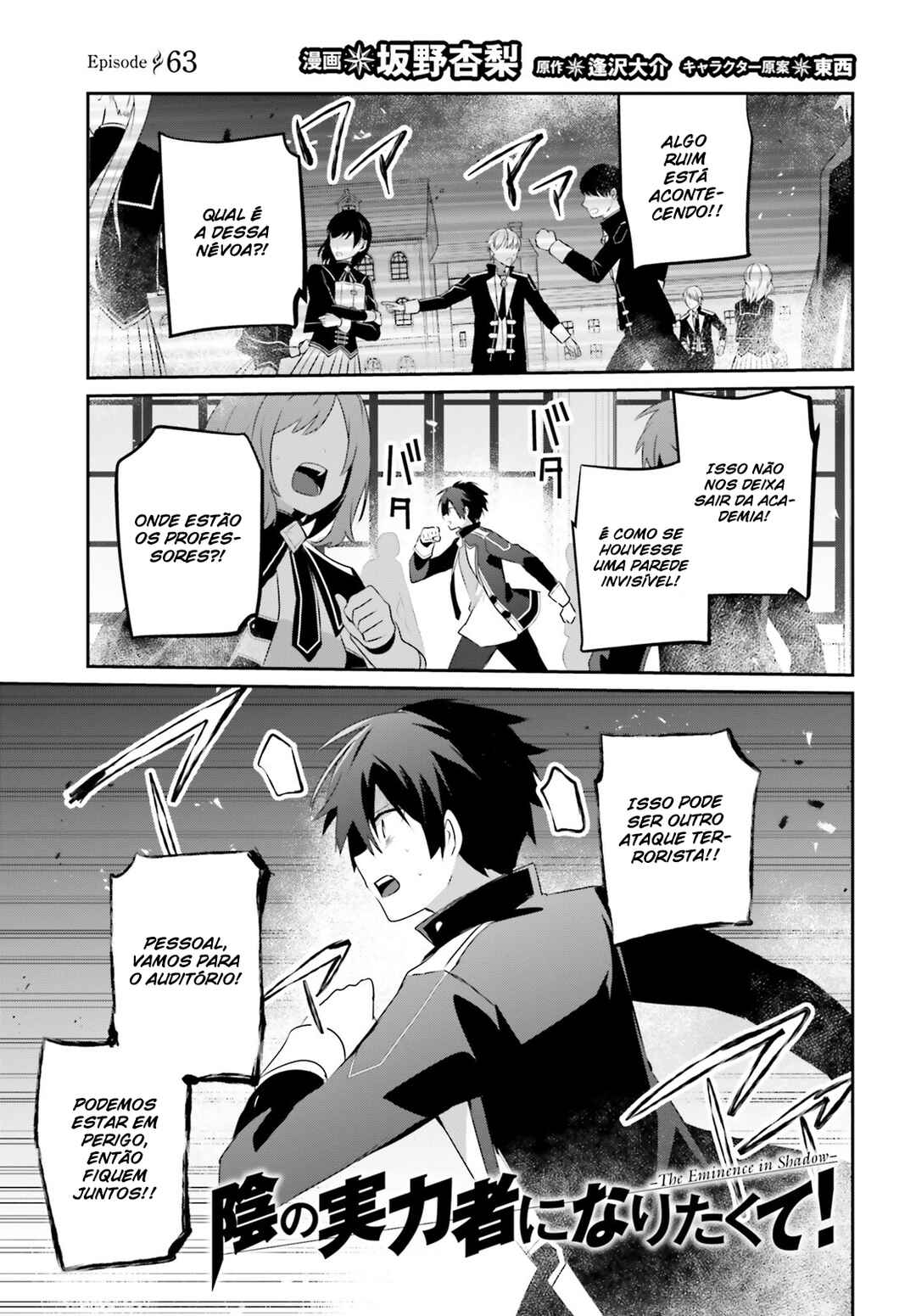 Chapter 63 - Page 2