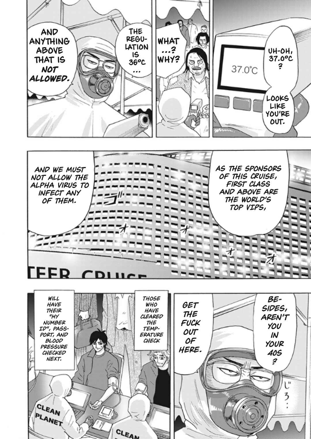 Chapter 4 - Page 13