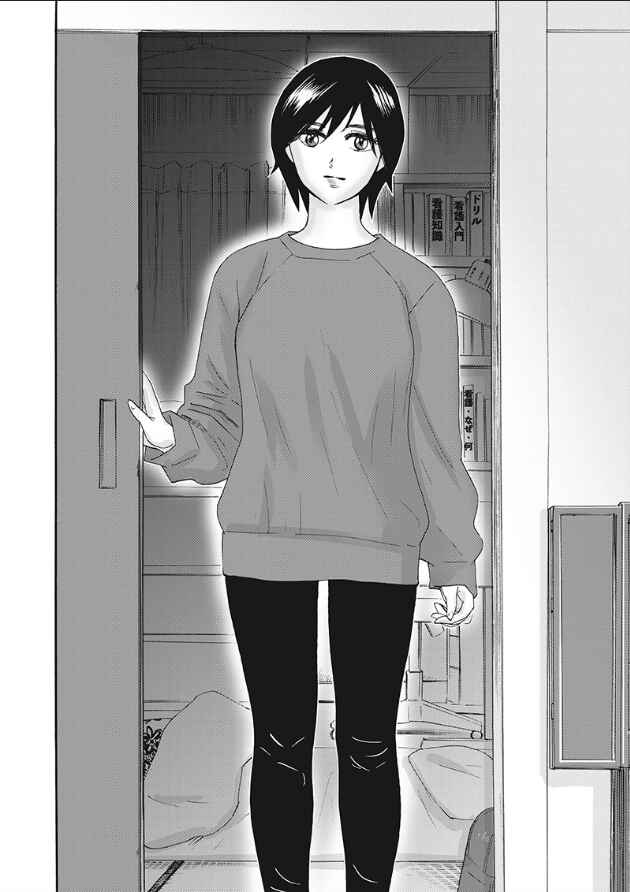 Chapter 4 - Page 2