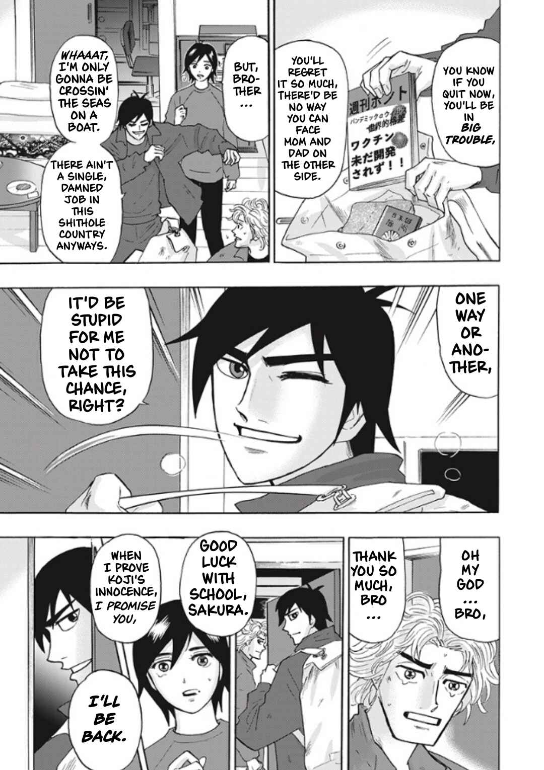 Chapter 4 - Page 7