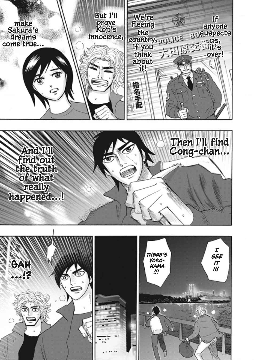 Chapter 4 - Page 9