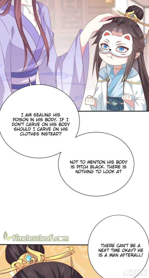 Chapter 158 - Page 17