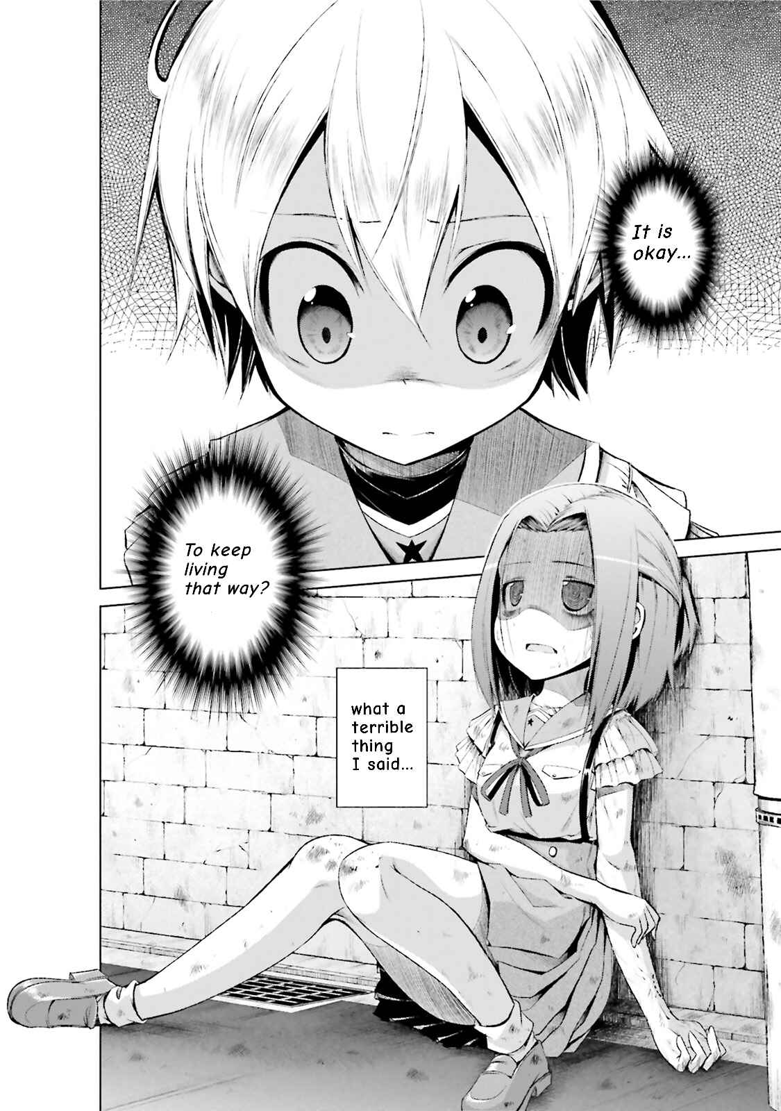 Chapter 12 - Page 2