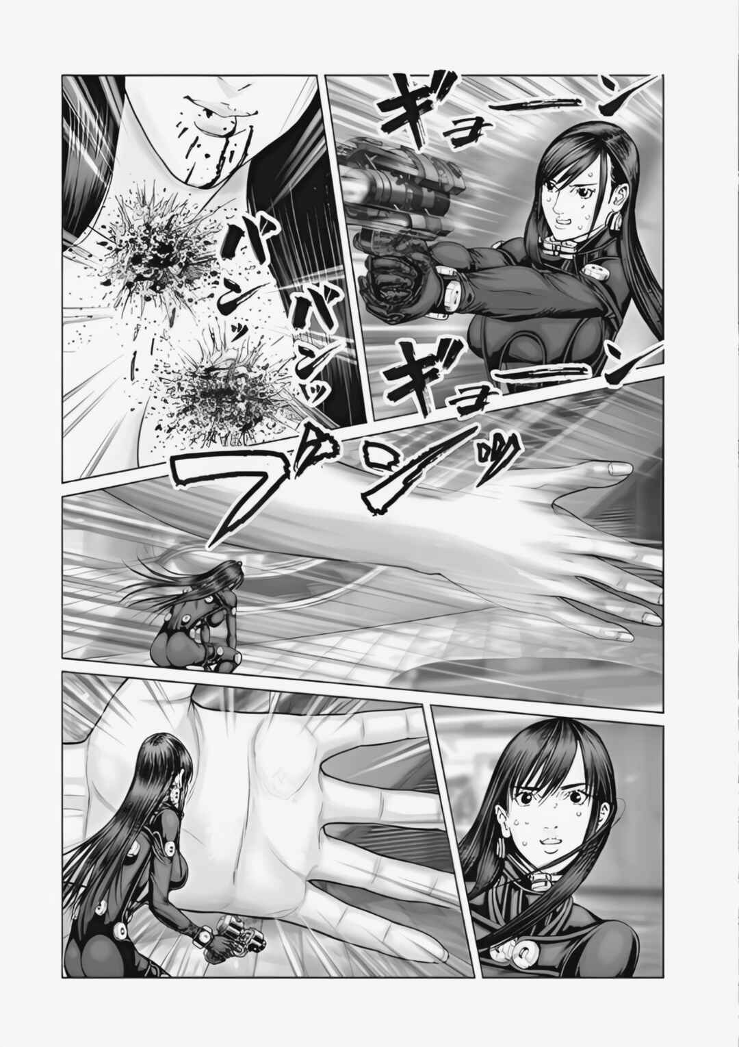 Chapter 75 - Page 10