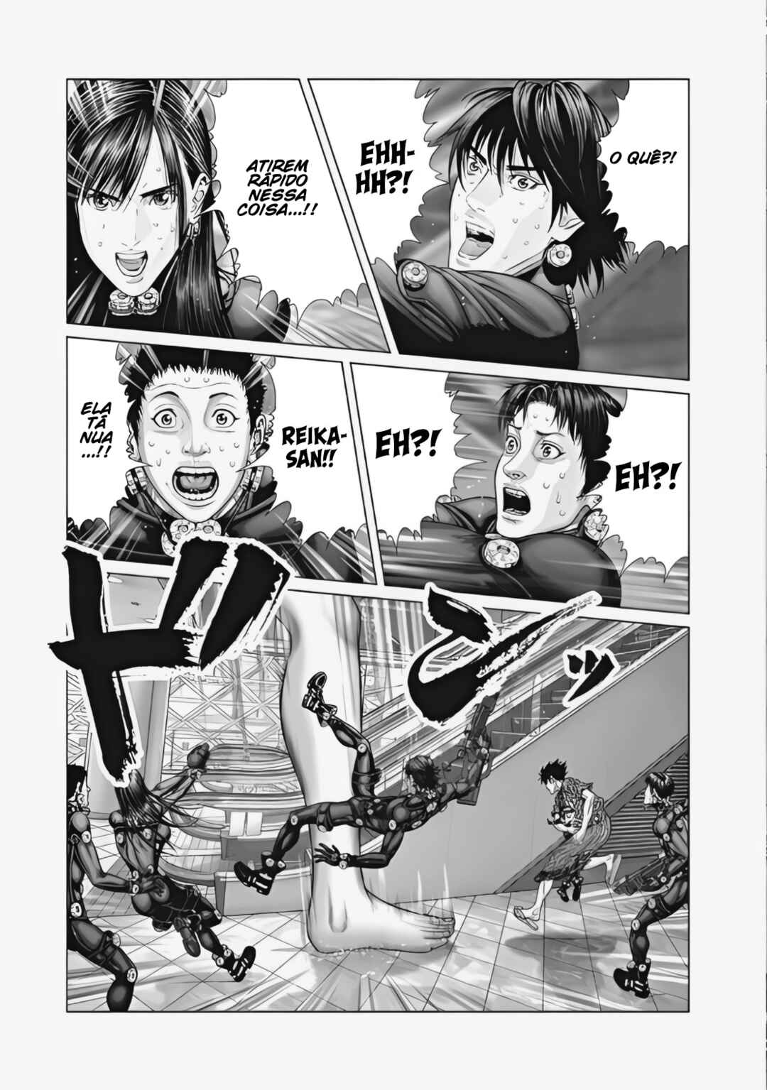 Chapter 75 - Page 3
