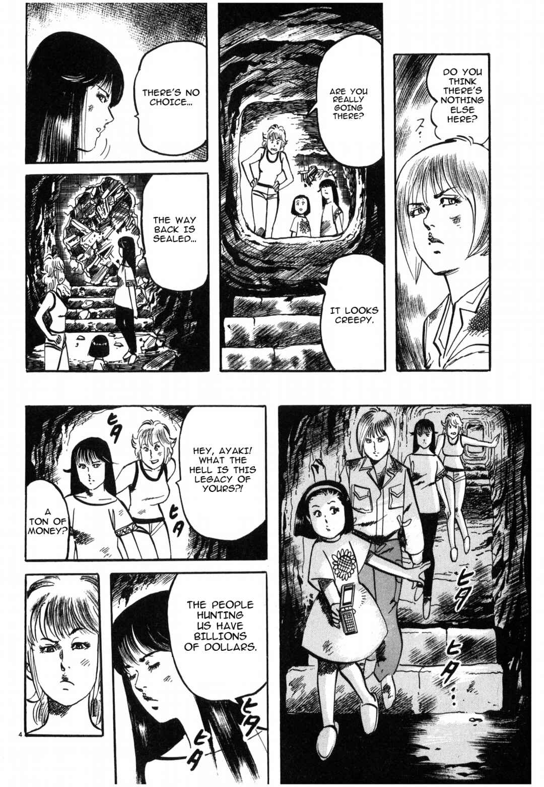 Chapter 29 - Page 4
