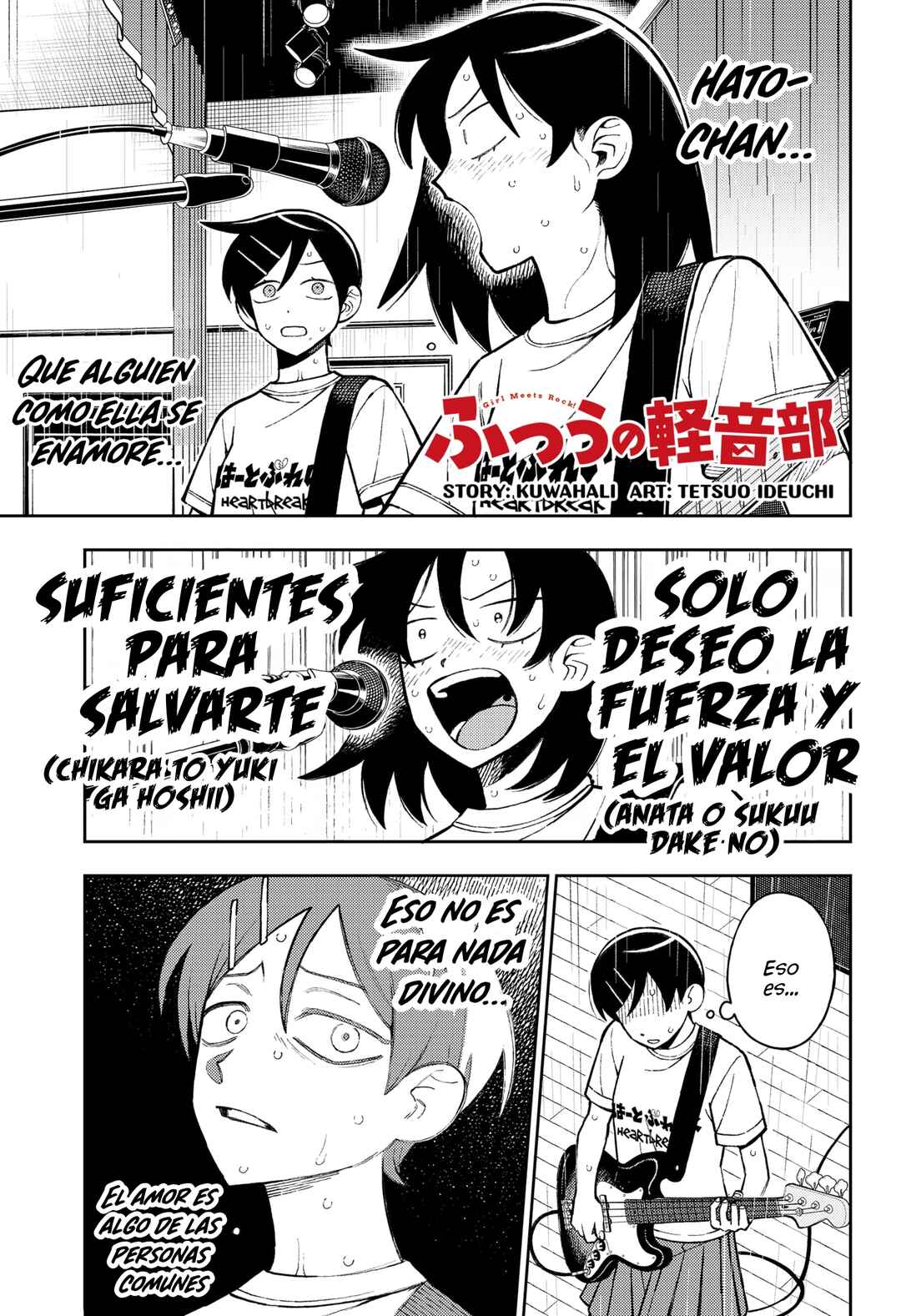 Chapter 97 - Page 2
