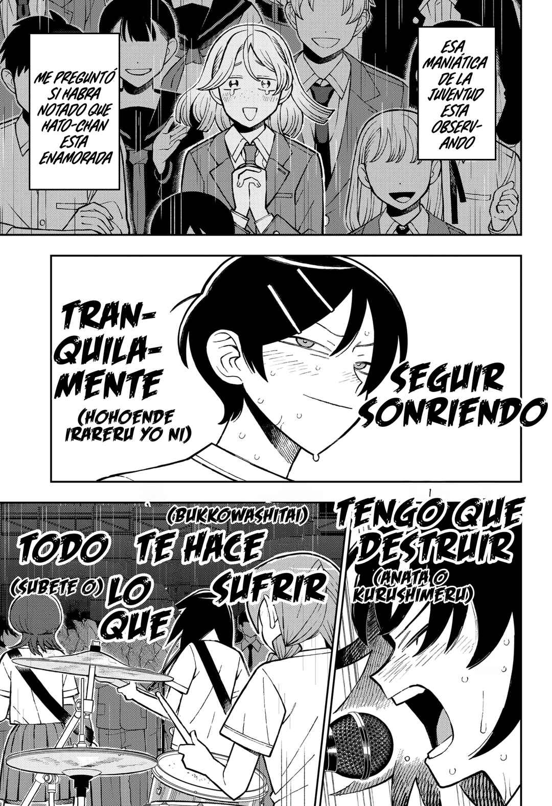 Chapter 97 - Page 6