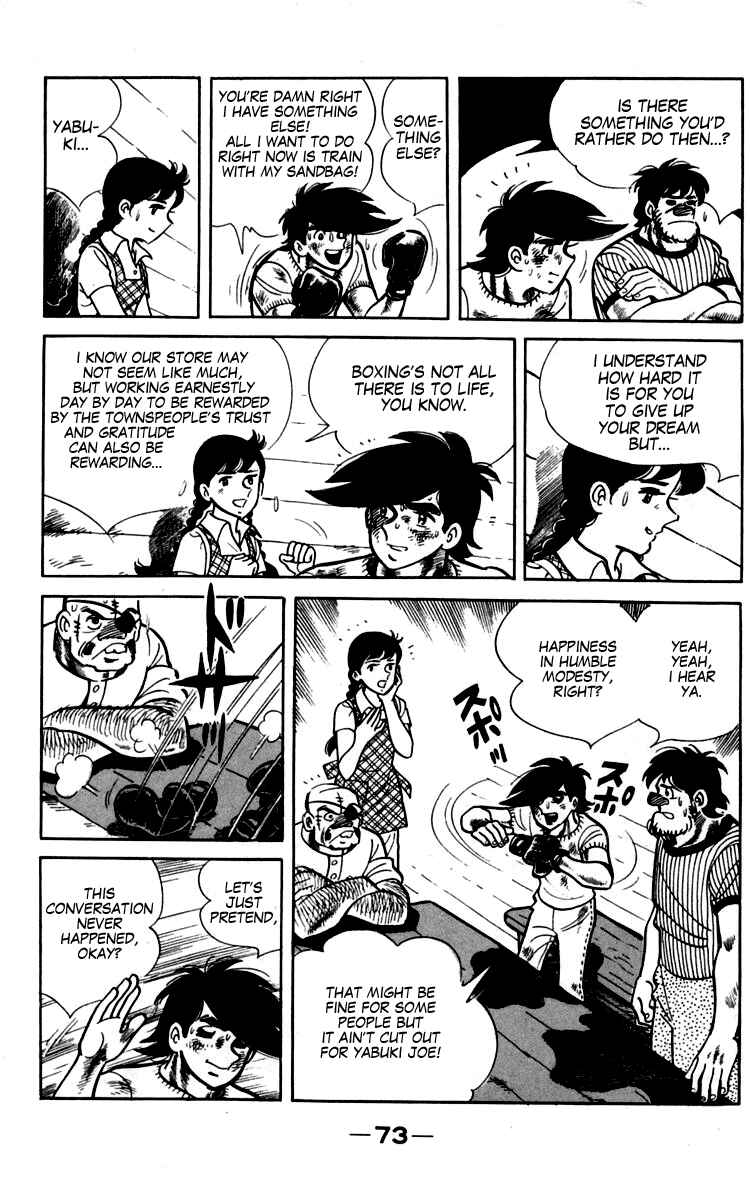 Chapter 90 - Page 14