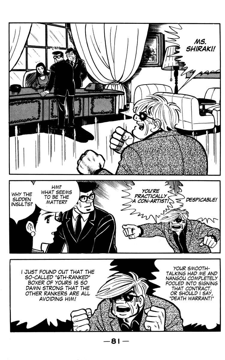 Chapter 90 - Page 22
