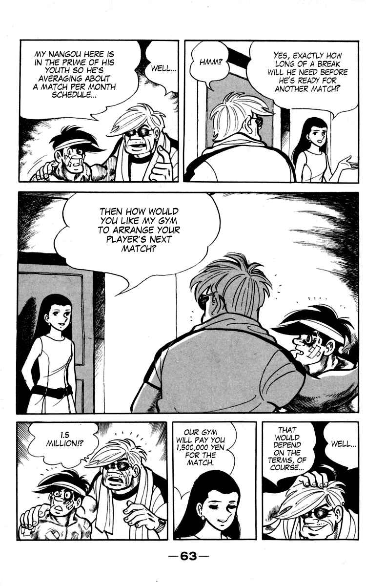 Chapter 90 - Page 4