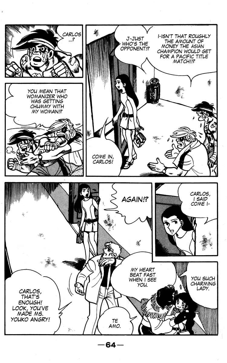 Chapter 90 - Page 5