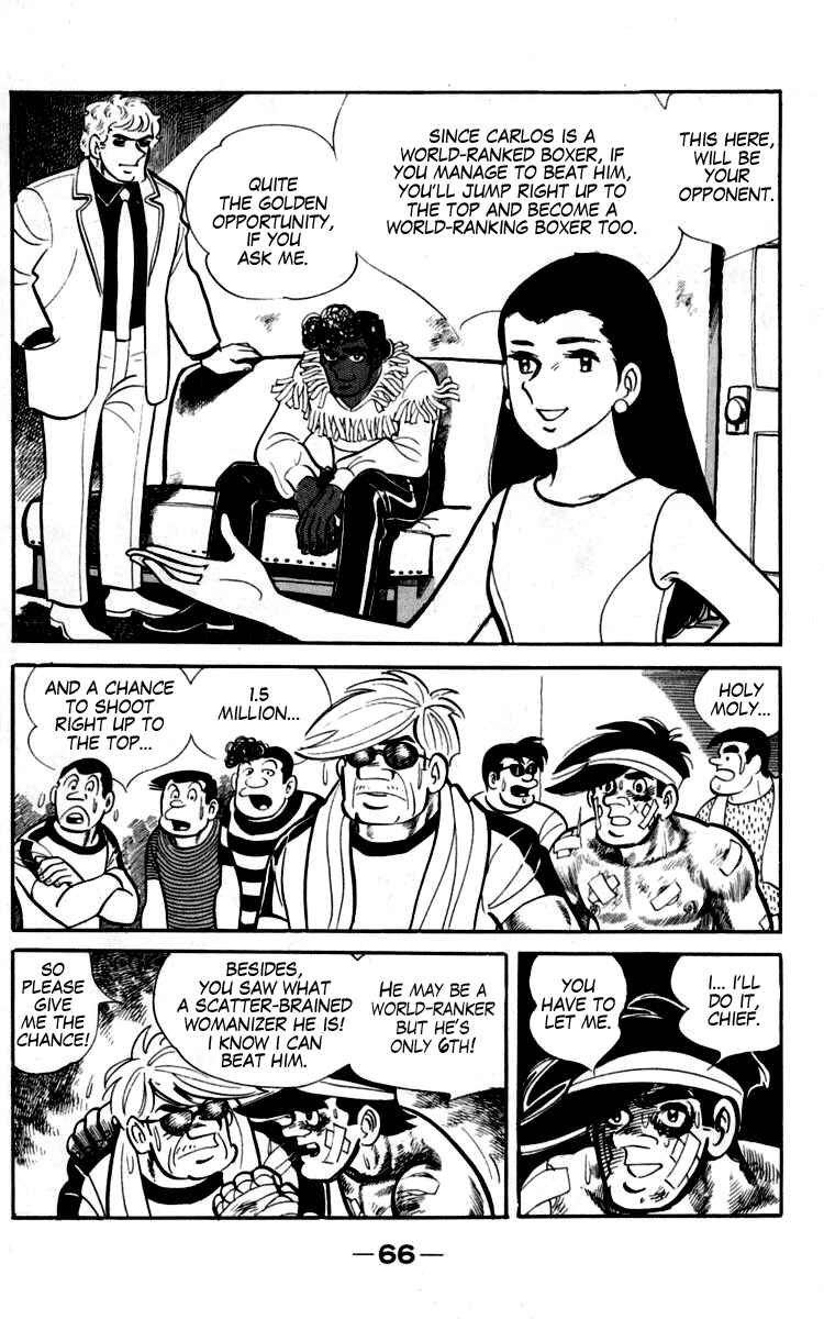 Chapter 90 - Page 7