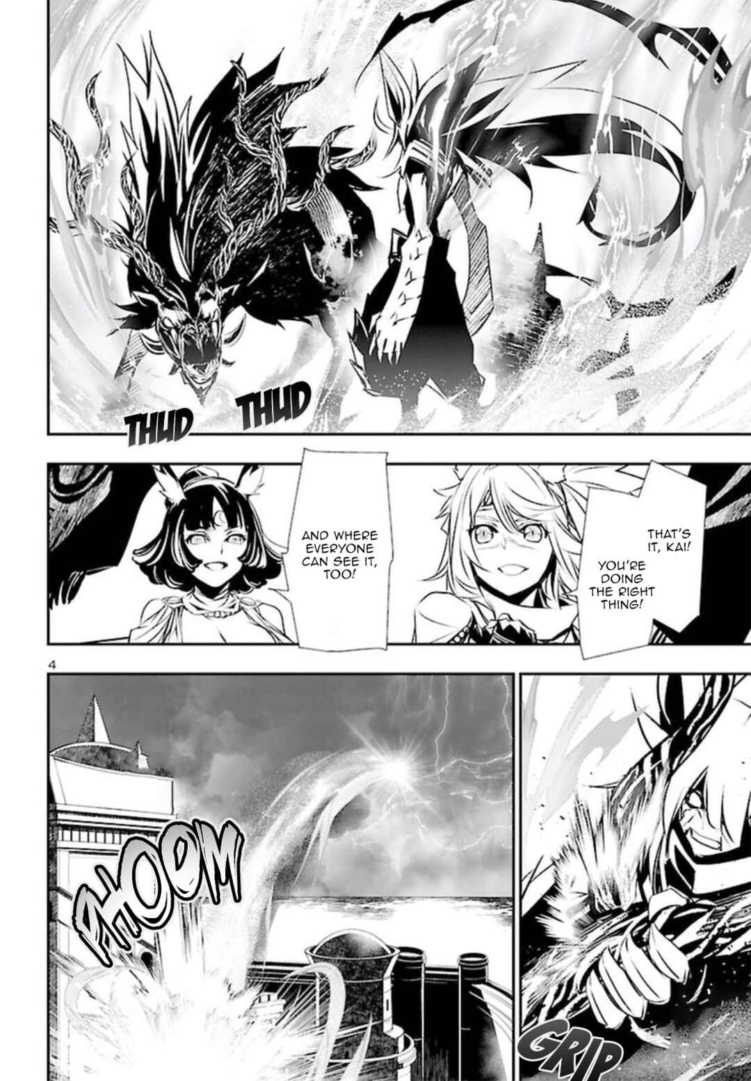 Chapter 69 - Page 5