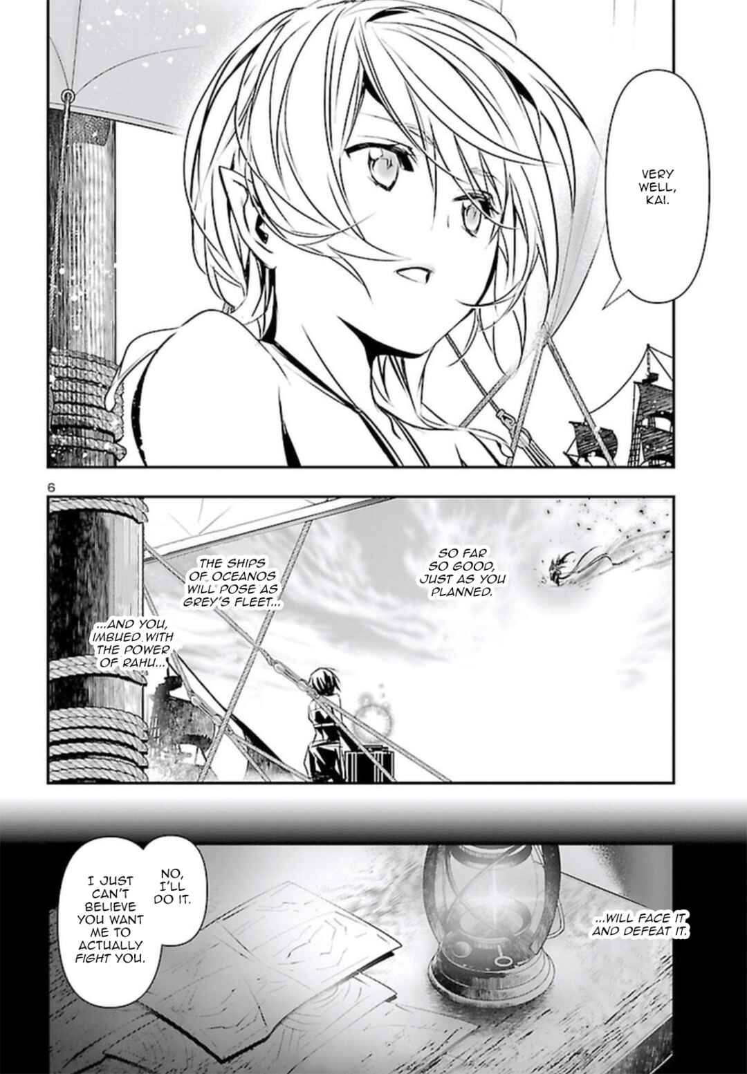 Chapter 69 - Page 7