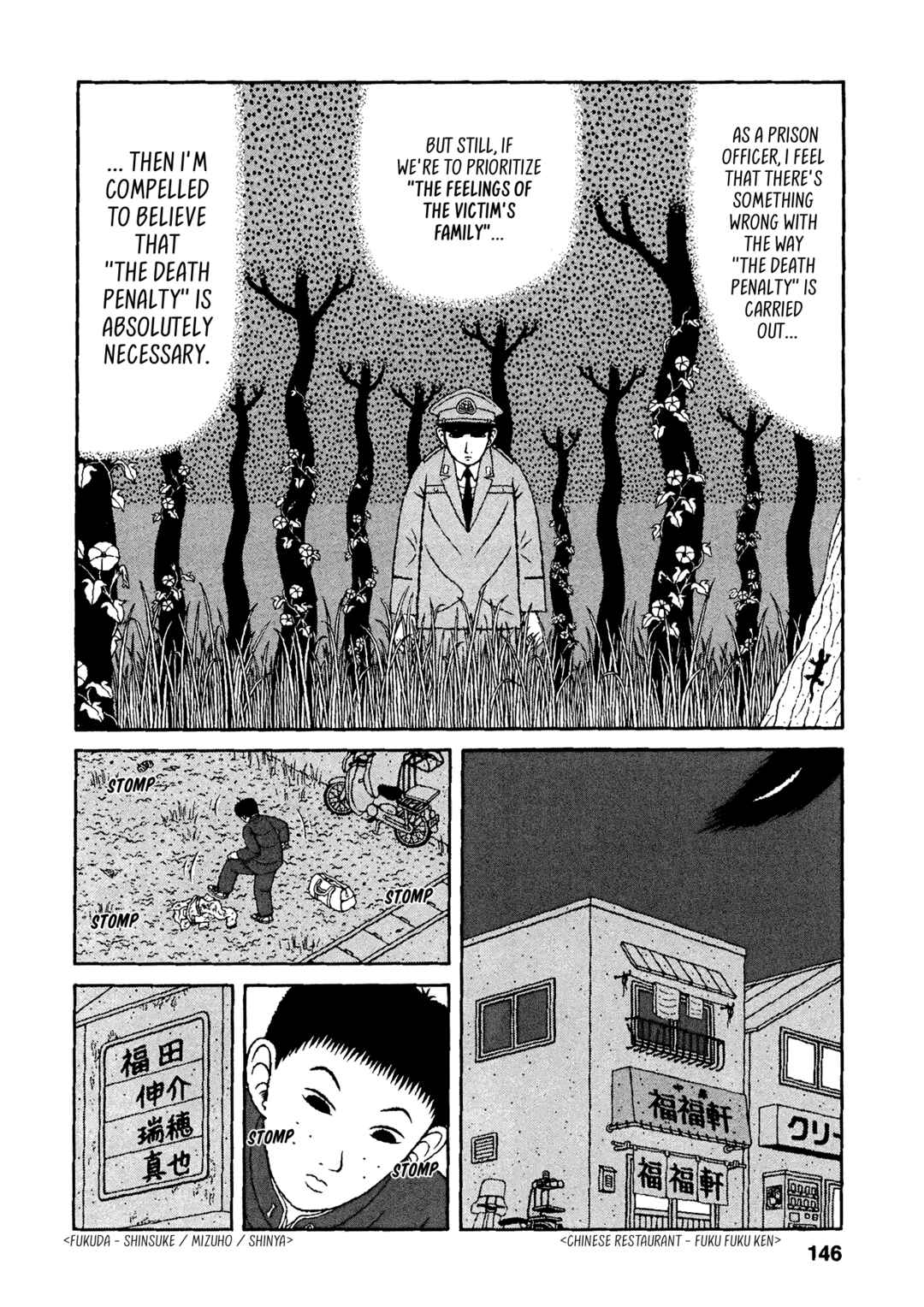 Chapter 37 - Page 14