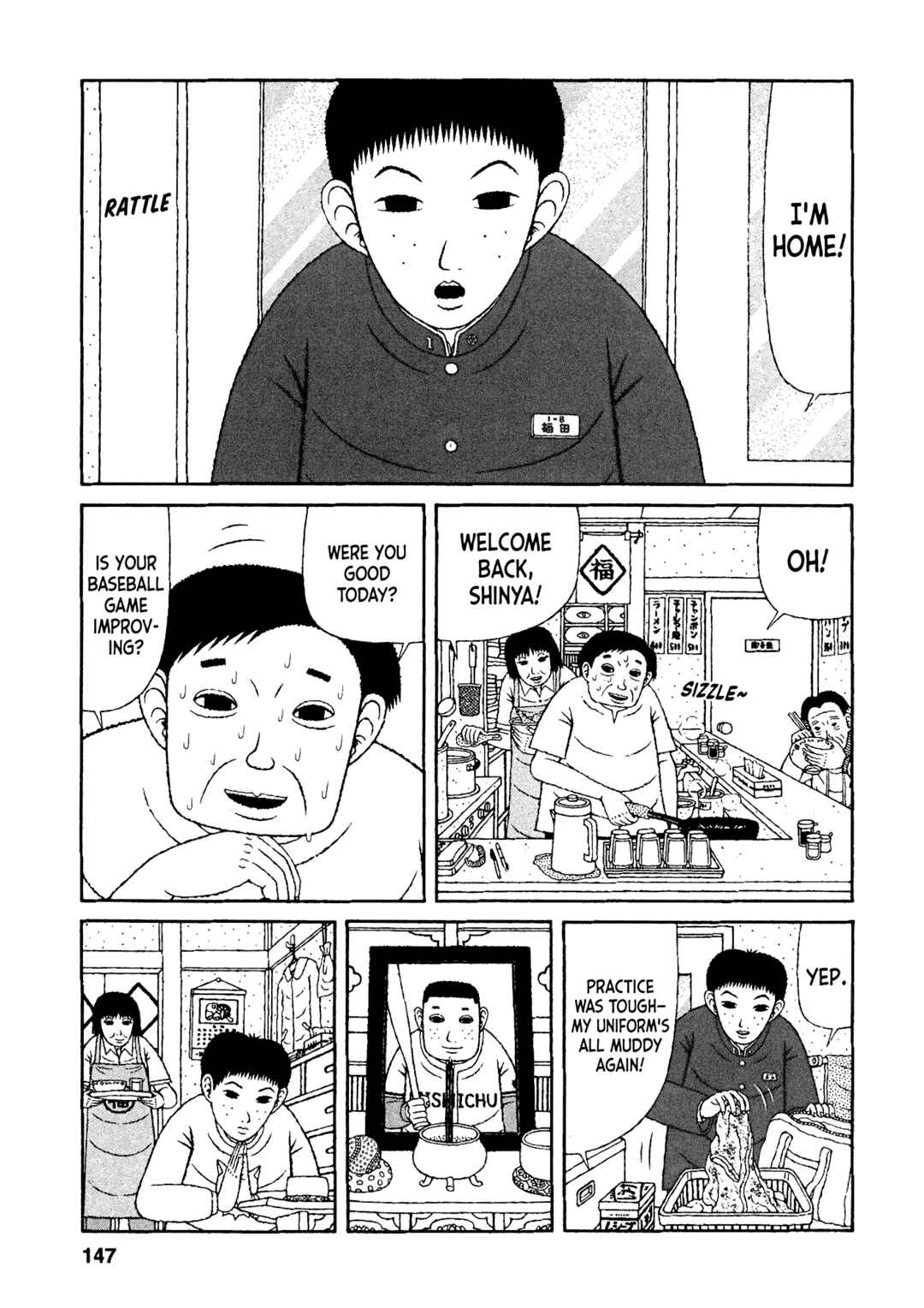 Chapter 37 - Page 15