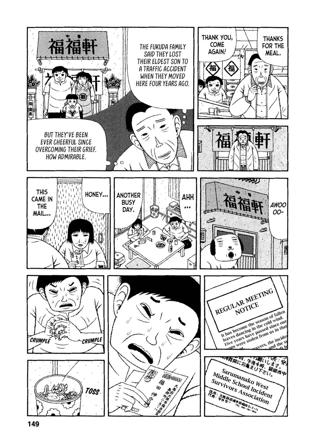 Chapter 37 - Page 17