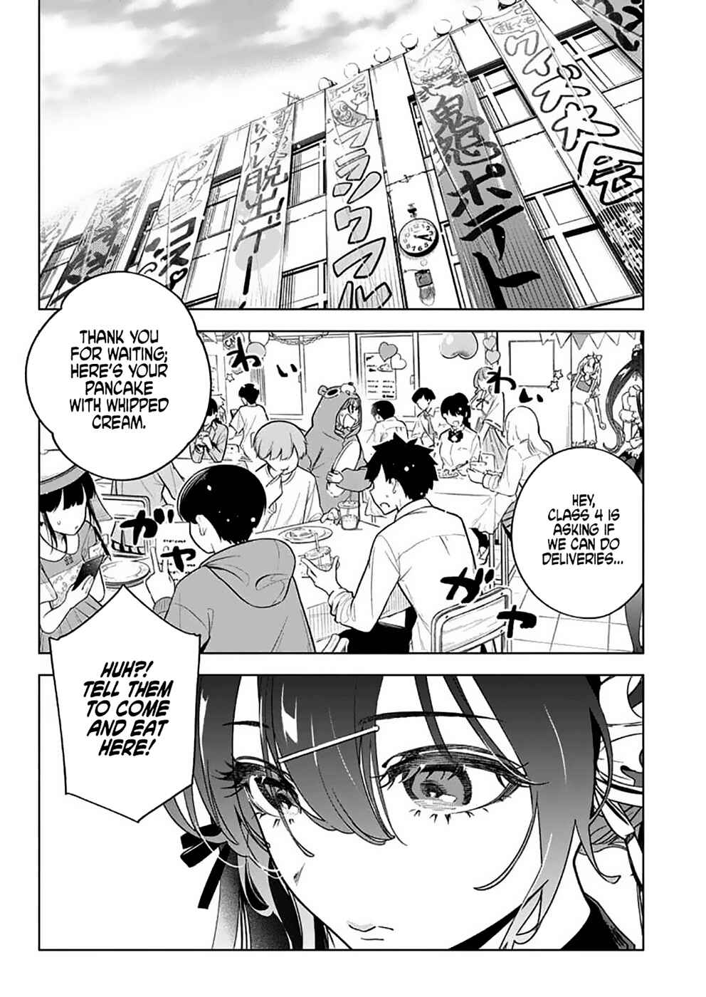 Chapter 17 - Page 2