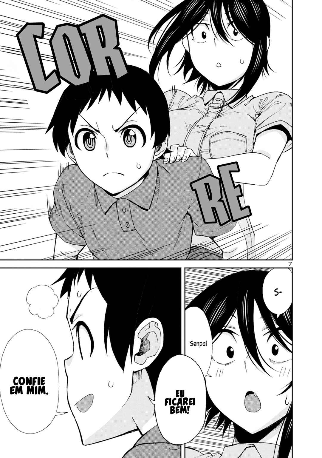 Chapter 108 - Page 10