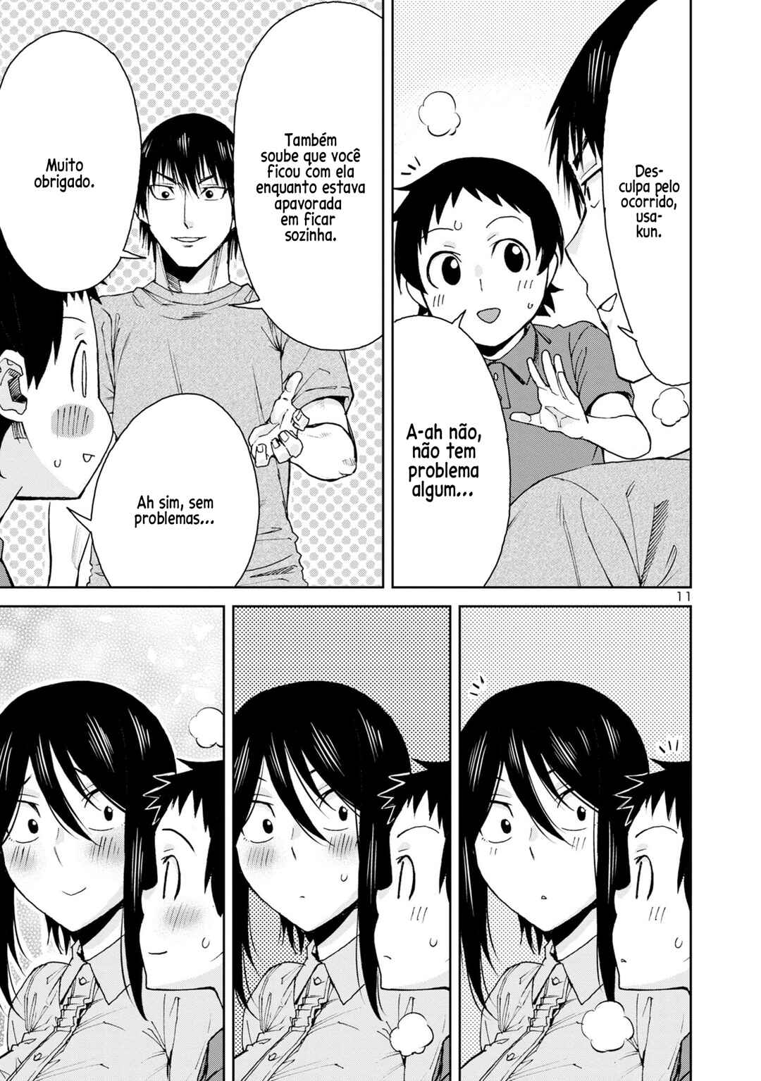 Chapter 108 - Page 14