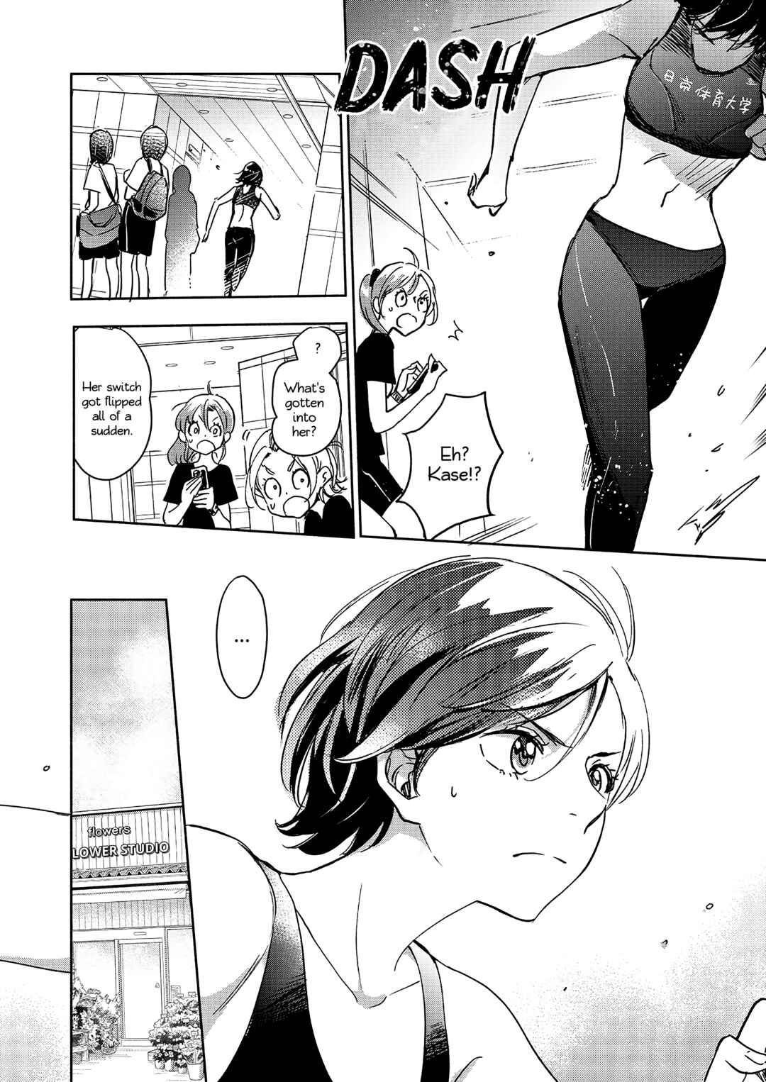 Chapter 44 - Page 7