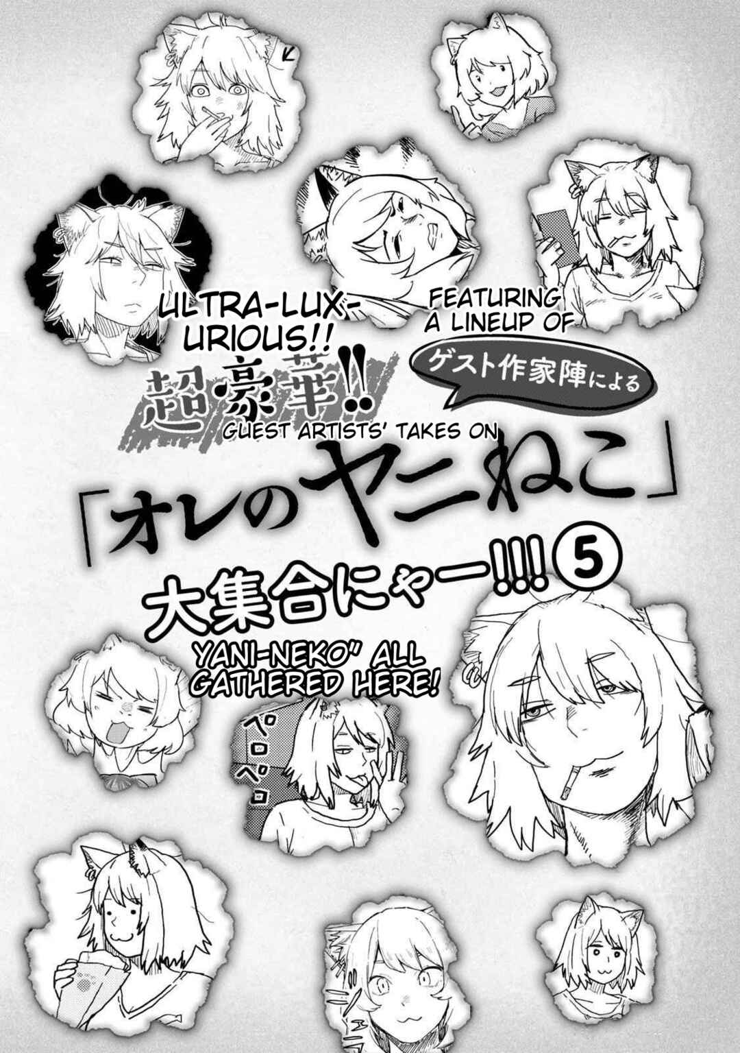 Chapter 157.1 - Page 1