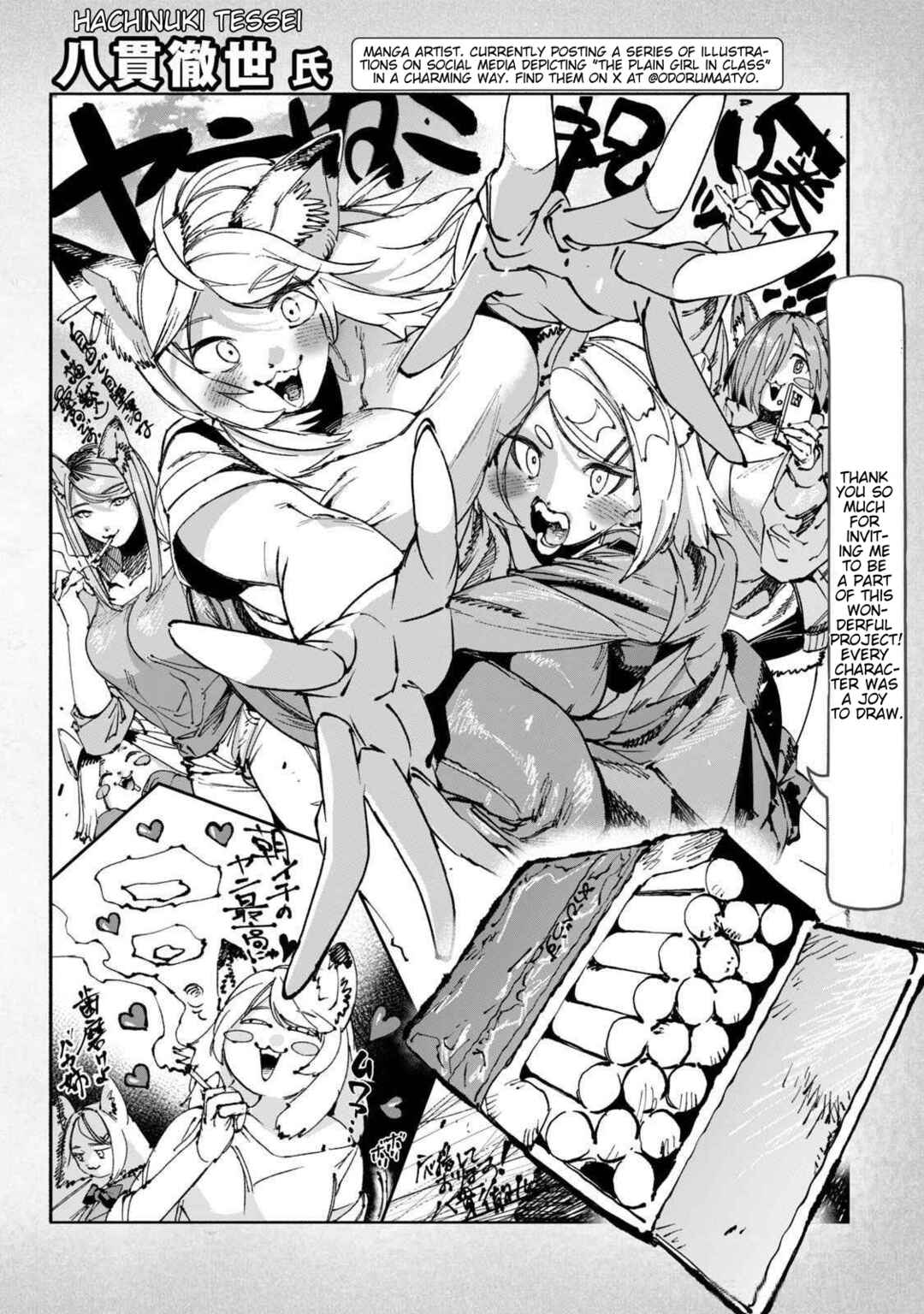 Chapter 157.1 - Page 6