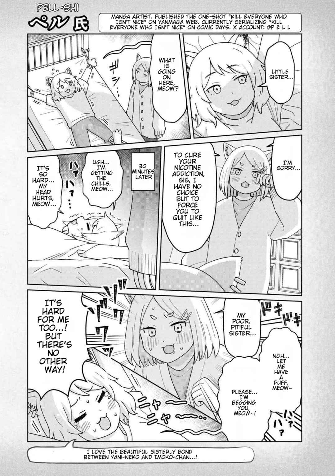 Chapter 157.1 - Page 8