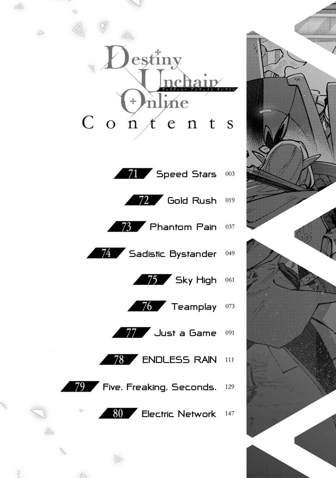 Chapter 71 - Page 4