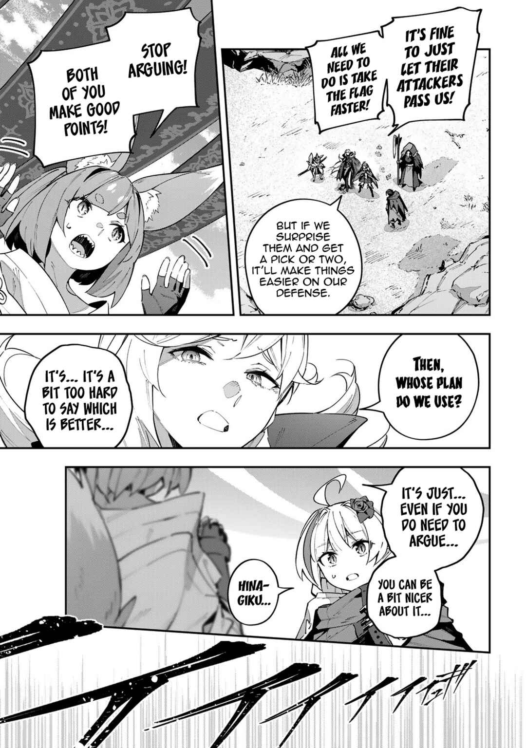 Chapter 71 - Page 7
