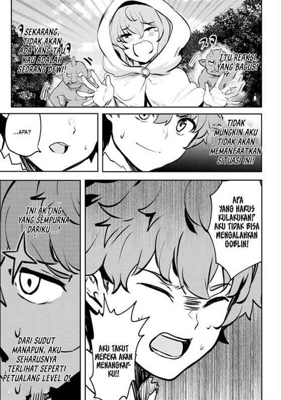 Chapter 7 - Page 23