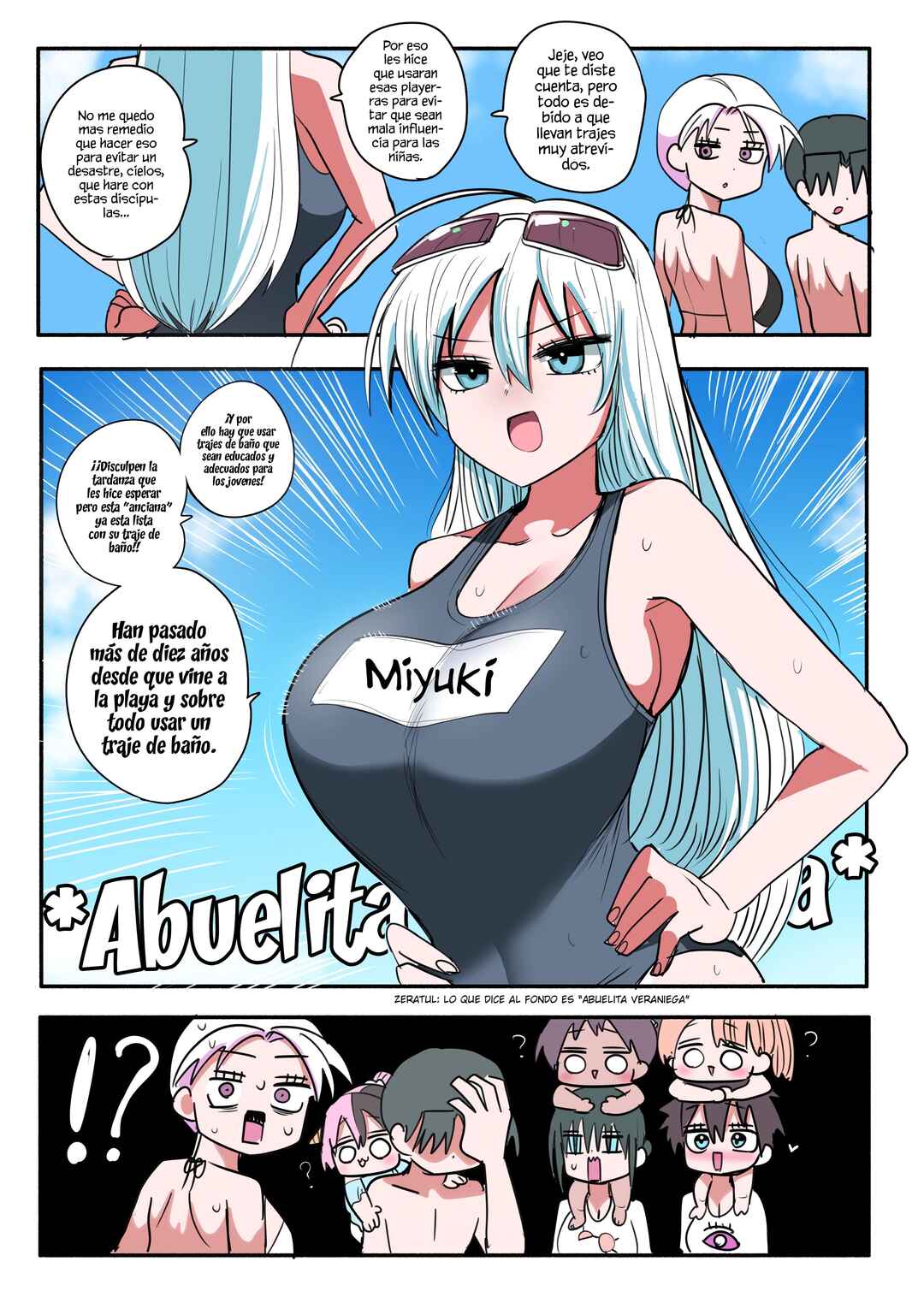 Chapter 208 - Page 4