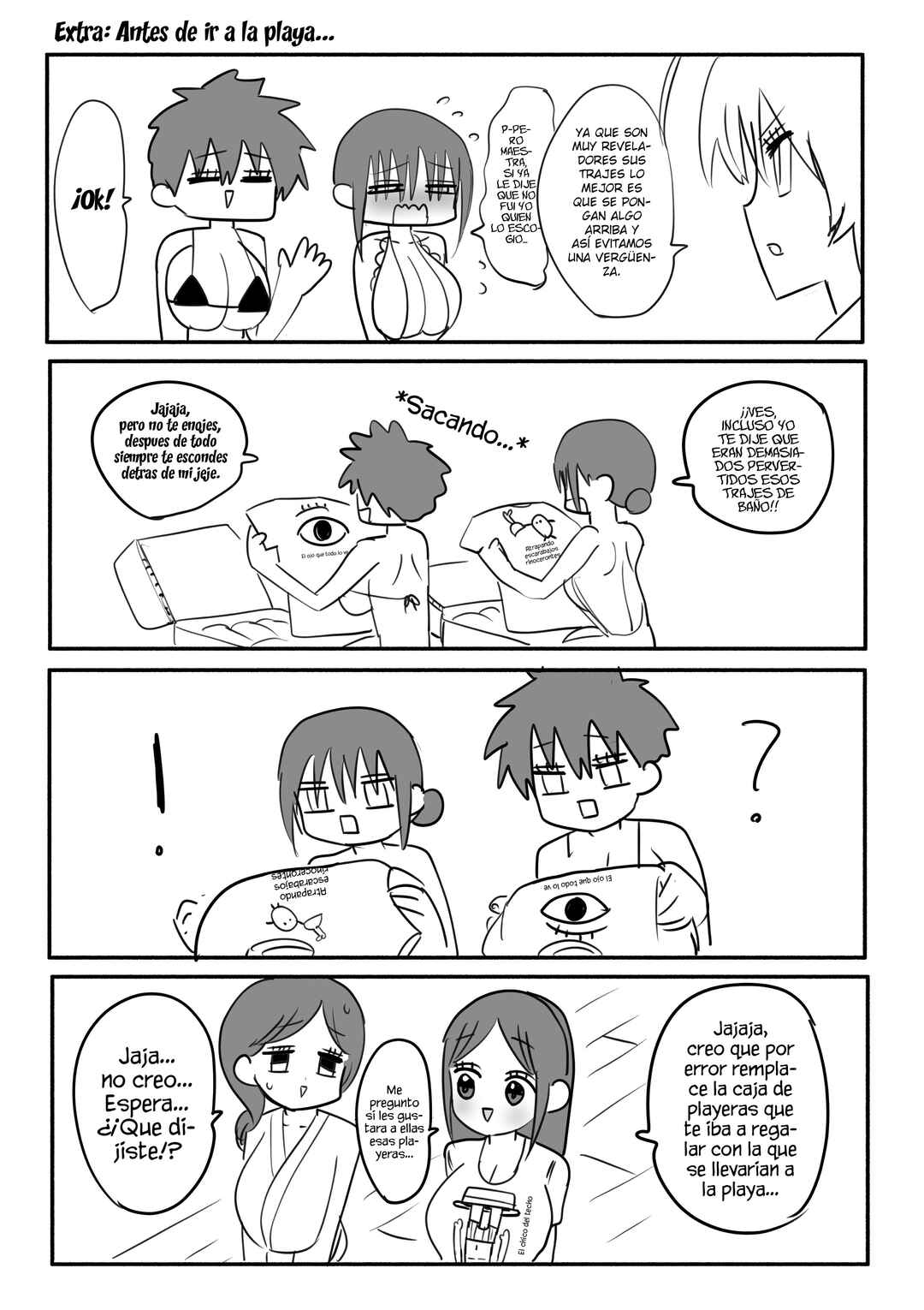 Chapter 208 - Page 5