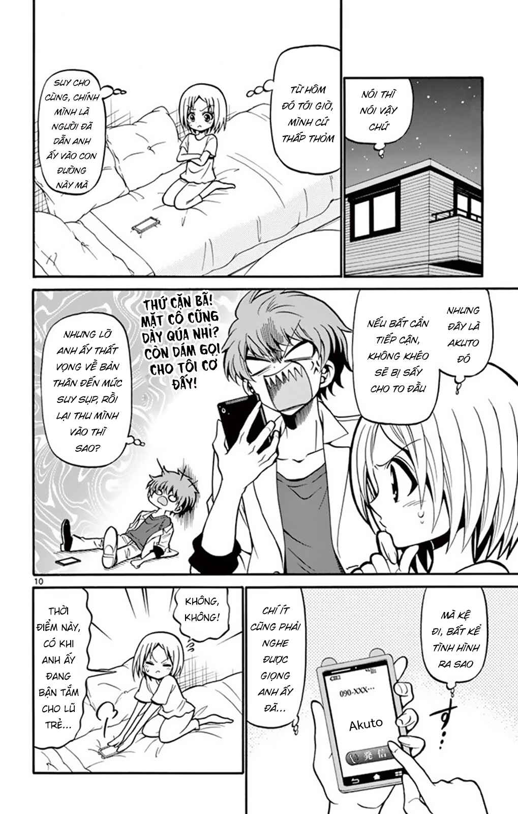 Chapter 49 - Page 11