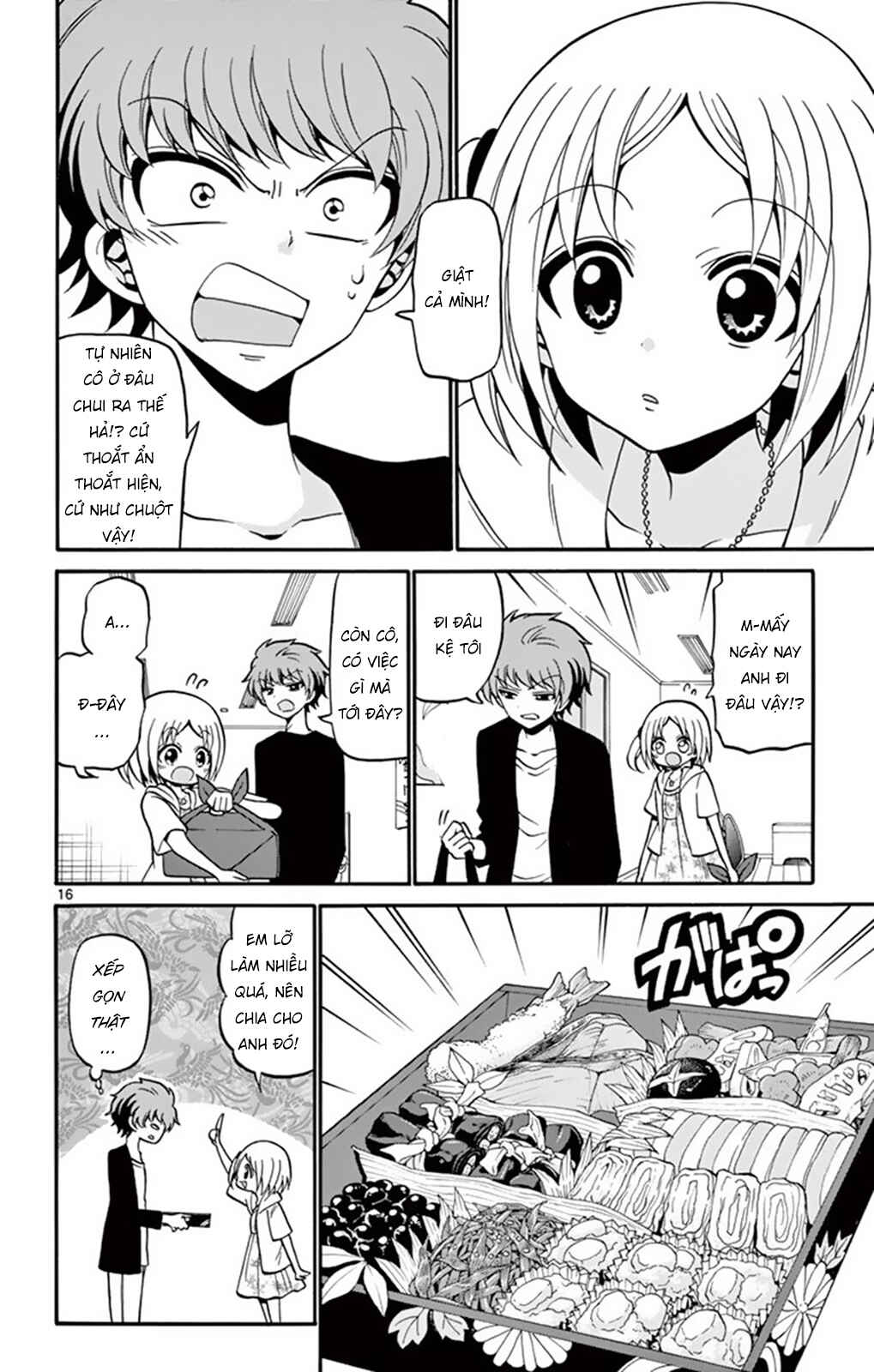 Chapter 49 - Page 17